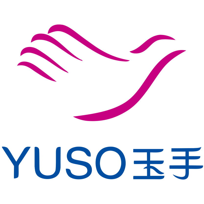 玉手