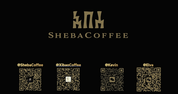 杭州熙宝食品贸易有限公司