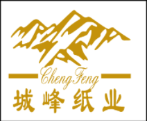 上海城峰纸业有限公司