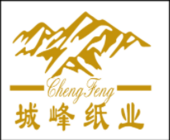 上海城峰纸业有限公司