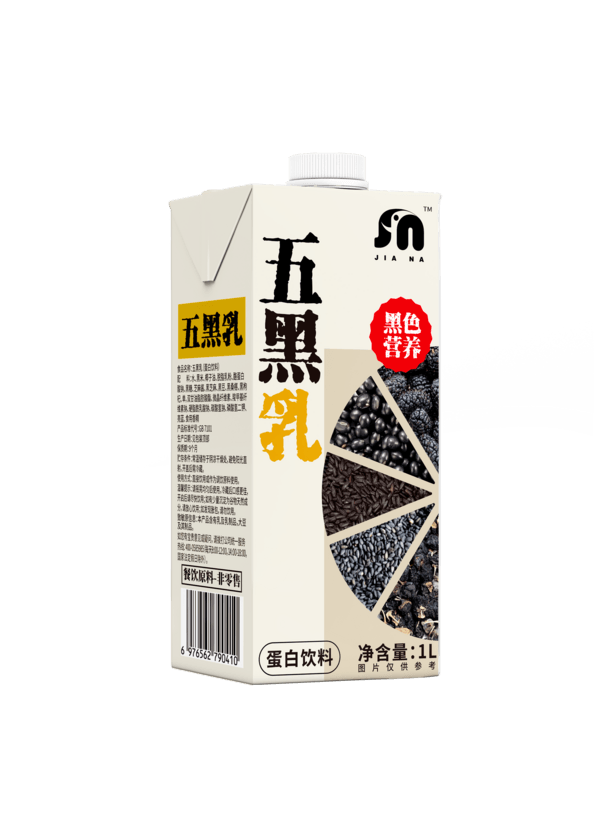 展商推荐：福建伽那食品科技有限公司