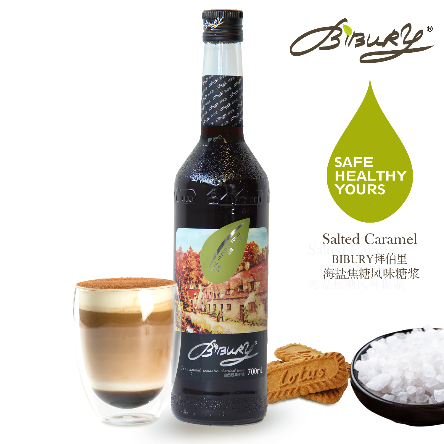 BIBURY拜伯里 海鹽焦糖味調味糖漿
