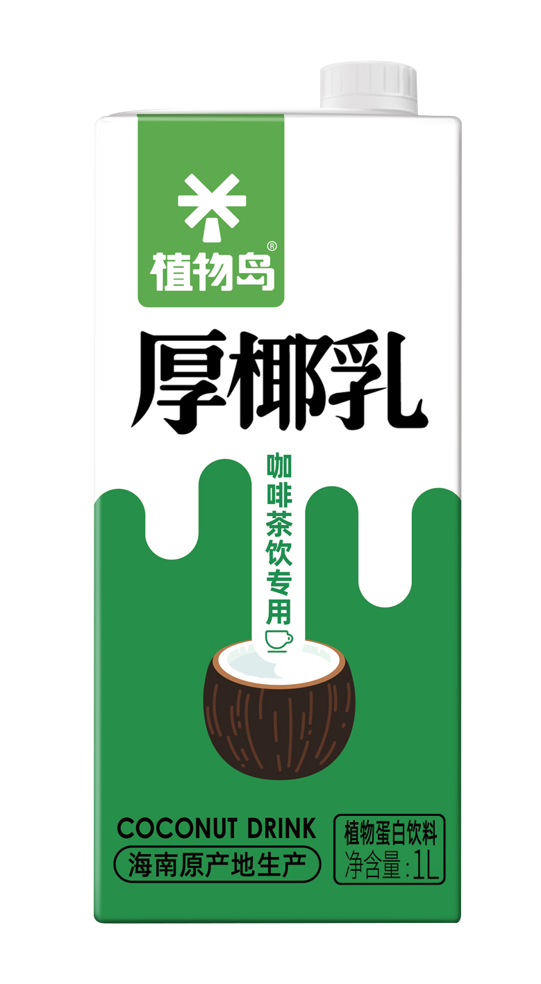 厚椰乳