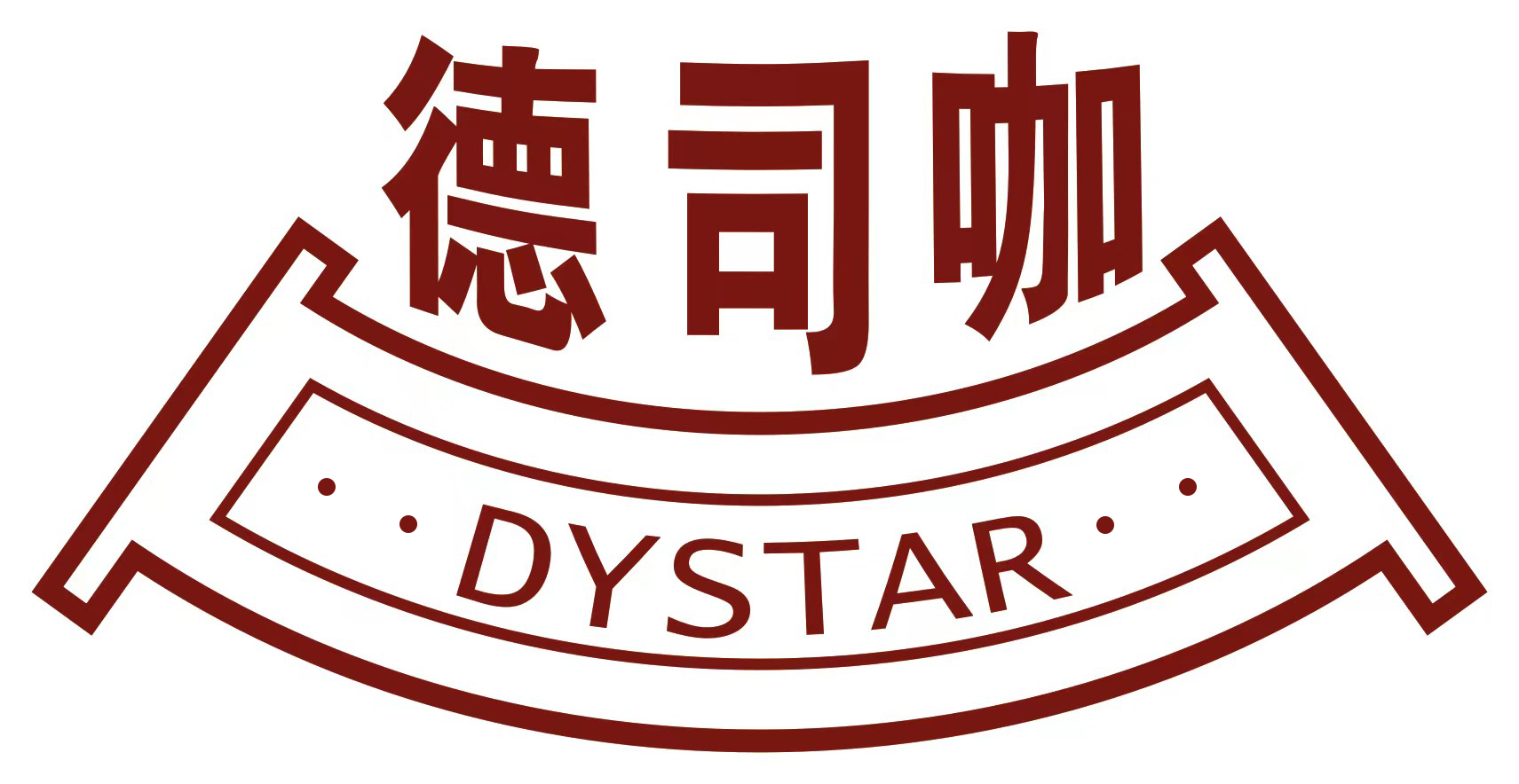 广州德司咖贸易有限公司