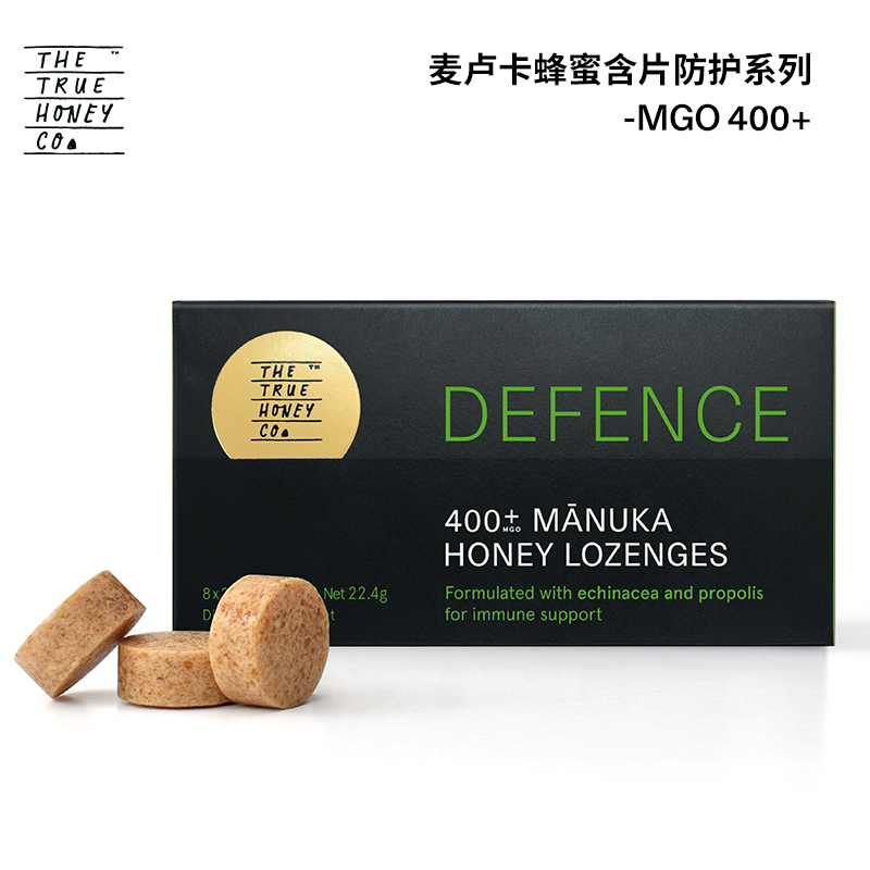 麥盧卡蜂蜜MGO400+/UMF13+防護含片