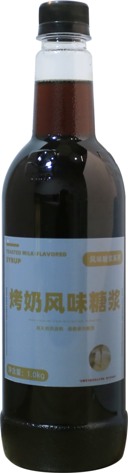 烤奶风味糖浆