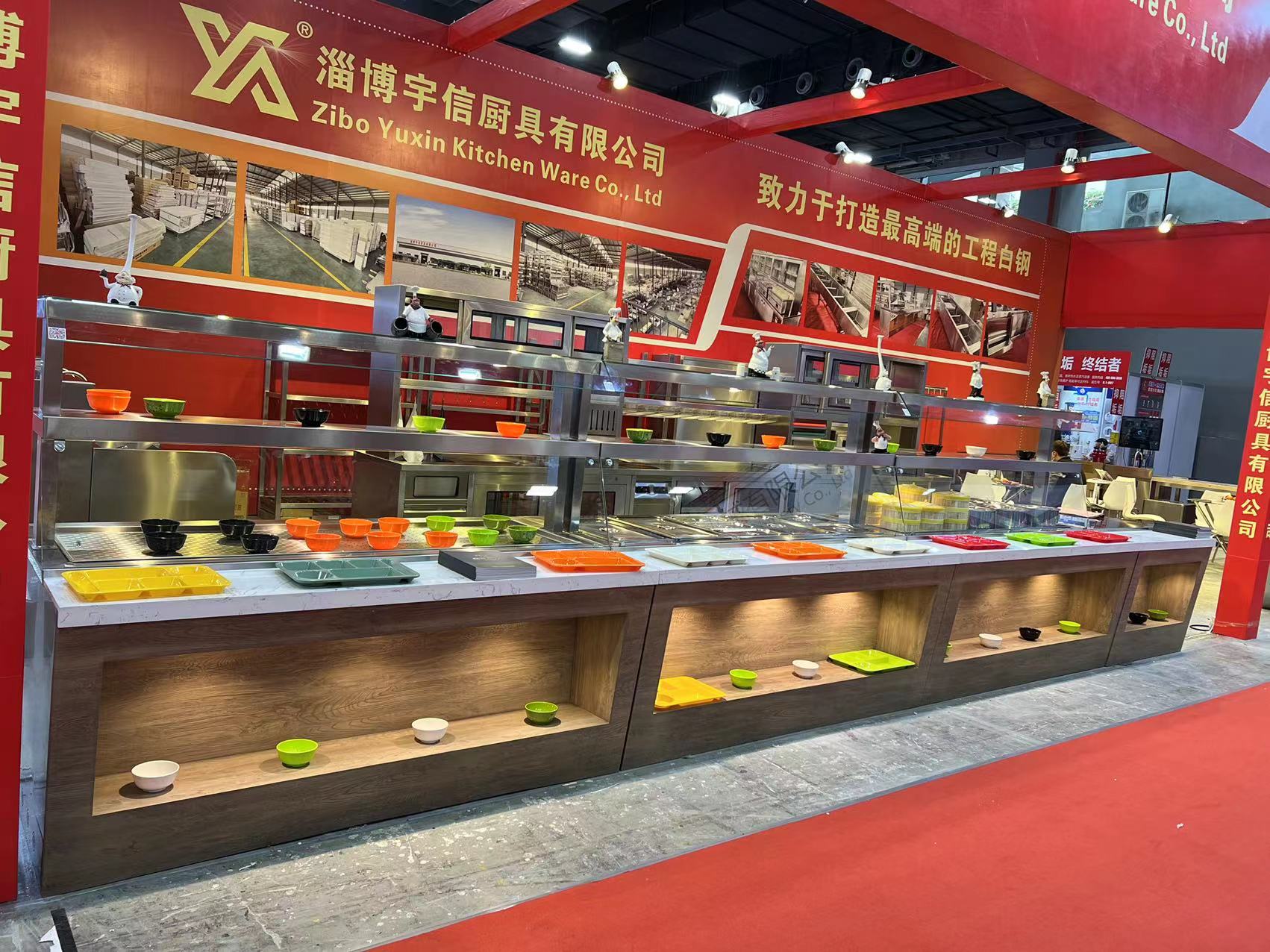 保溫售飯臺
