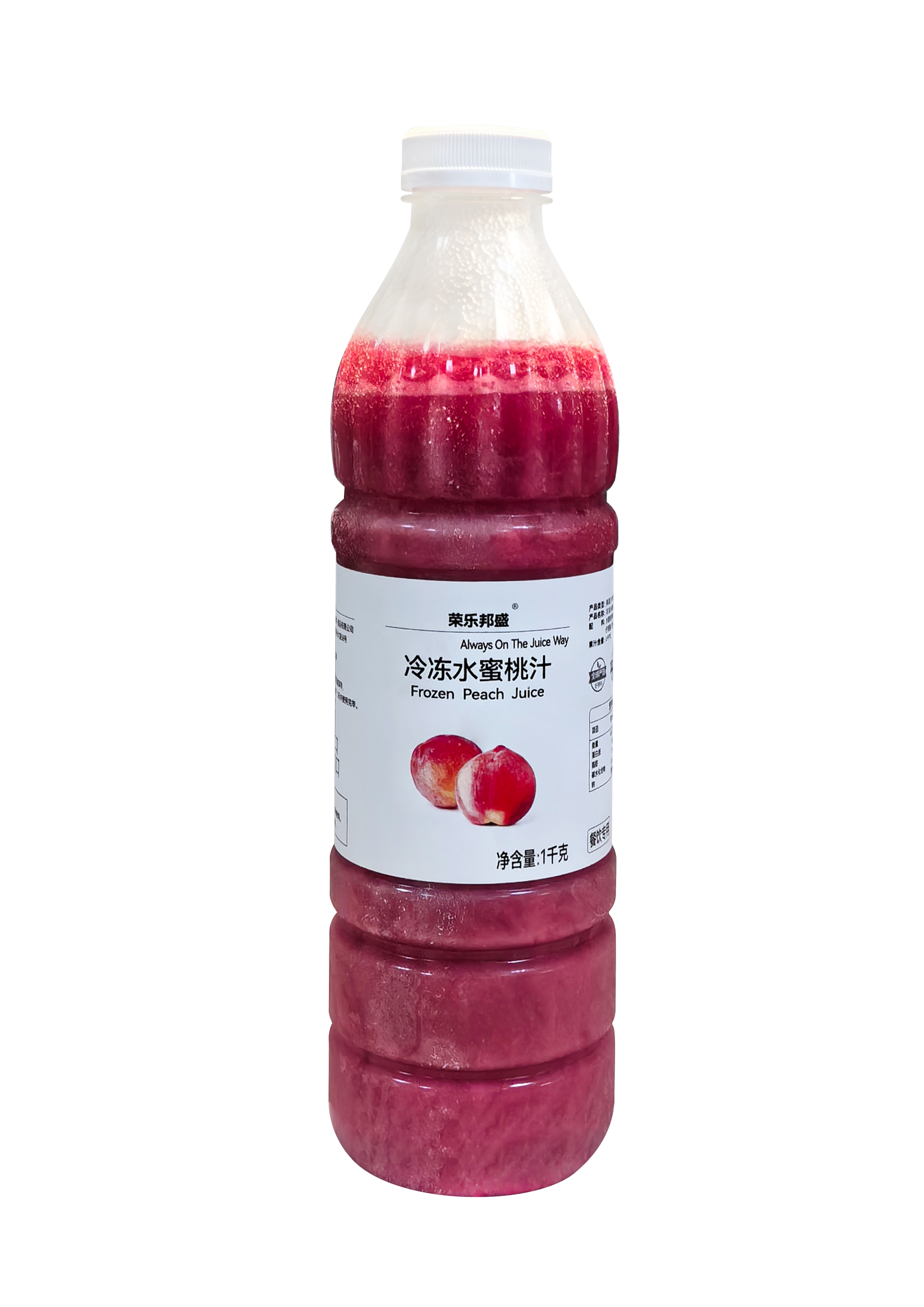 冷冻水蜜桃