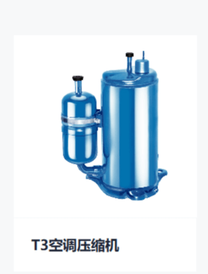 展商推荐：上海瑶璋制冷设备有限公司