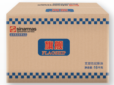 旗艦寬塑性起酥油