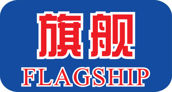 旗舰宽塑性起酥油