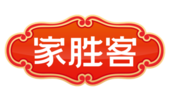 家勝客