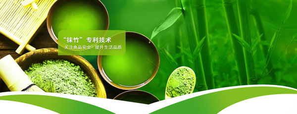 四川森隆生物科技有限公司