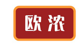 上海歐濃食品科技有限公司