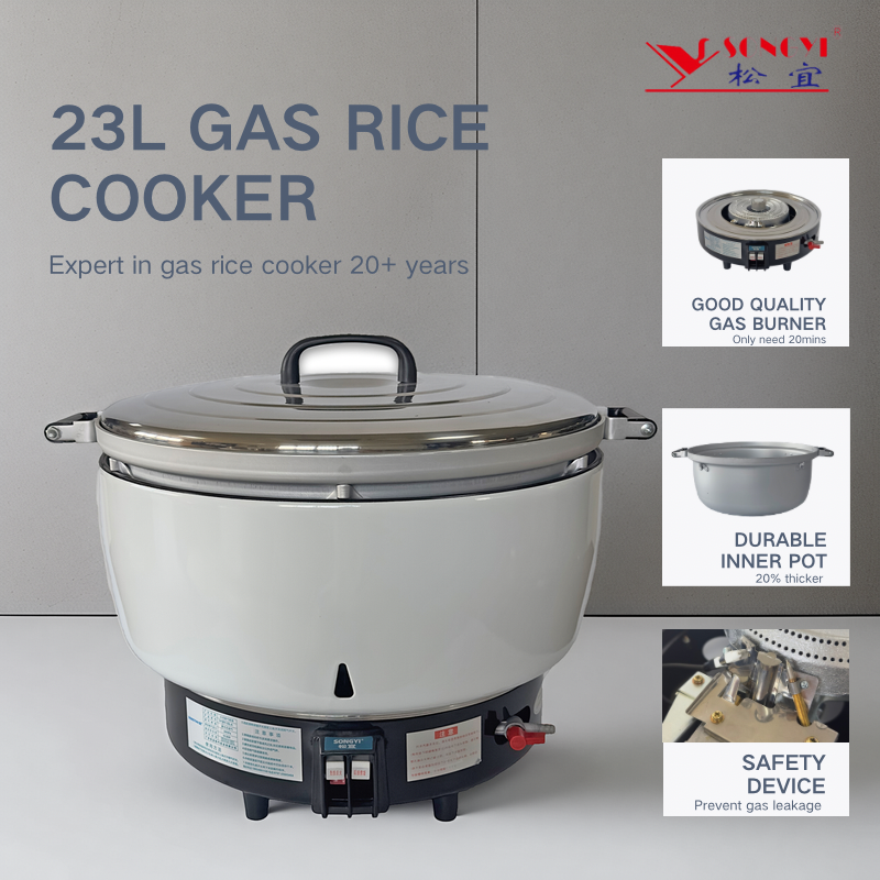 23L Gas Rice Cooker