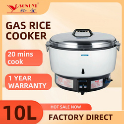 10L Gas Rice Cooker