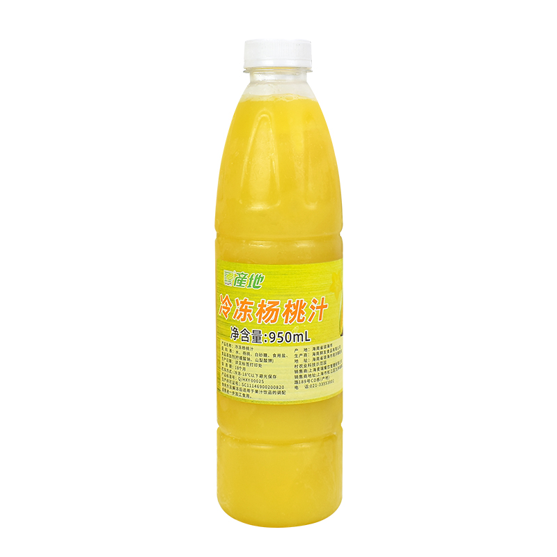 冷凍楊桃汁