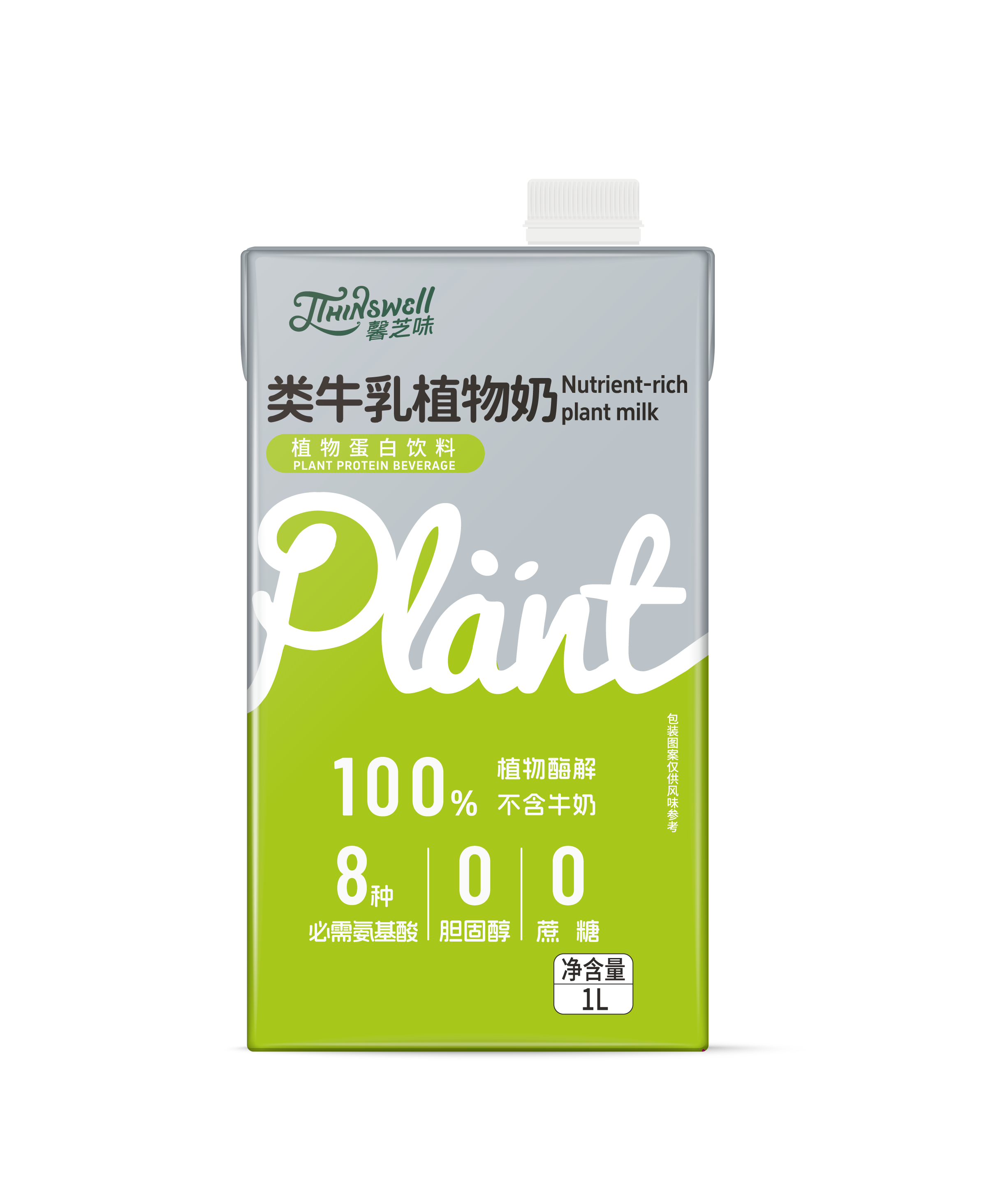 類牛乳植物奶