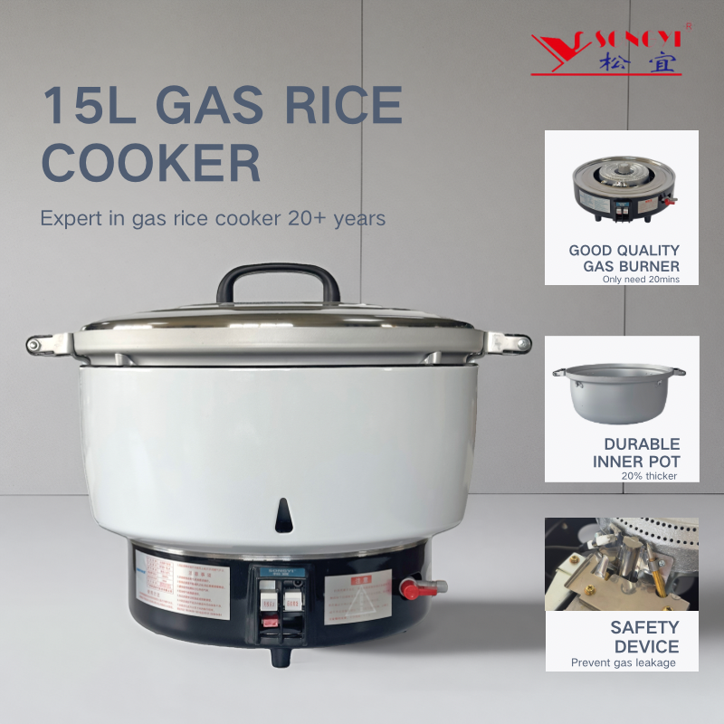 15L Gas Rice Cooker