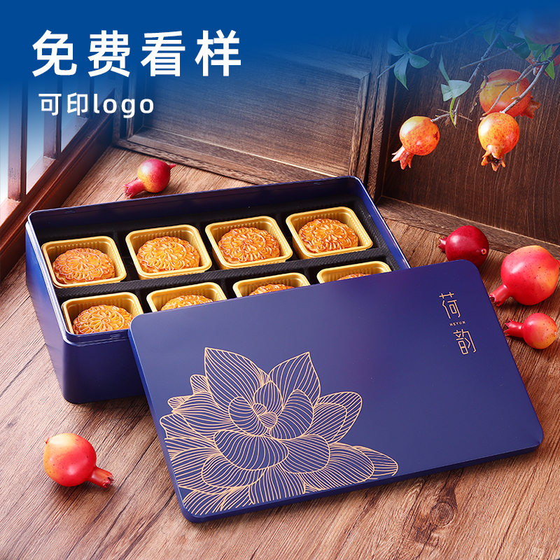 中秋8個(gè)裝月餅盒