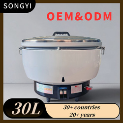 30L Gas Rice Cooker