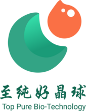 青岛至纯生物科技有限公司
