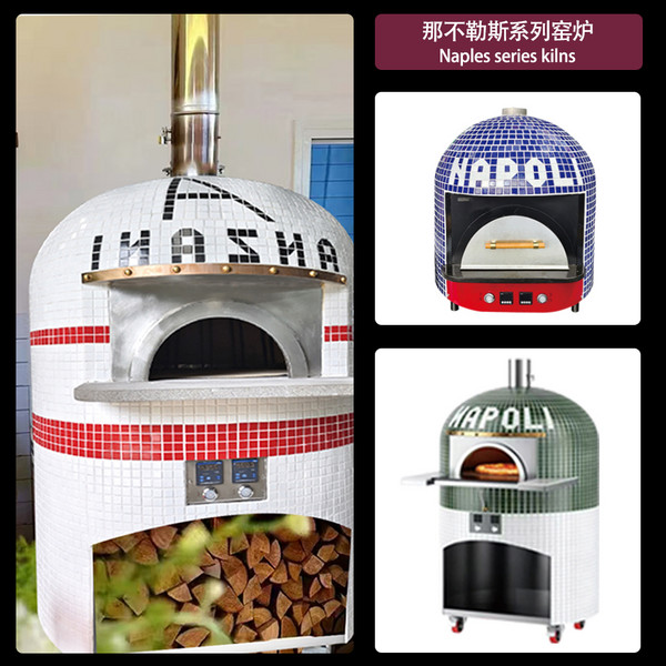 展商推荐：广州市玉水厨具有限公司