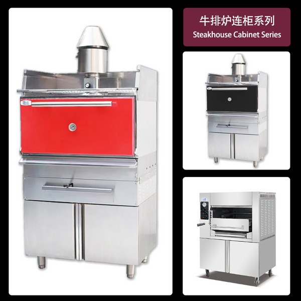 展商推荐：广州市玉水厨具有限公司