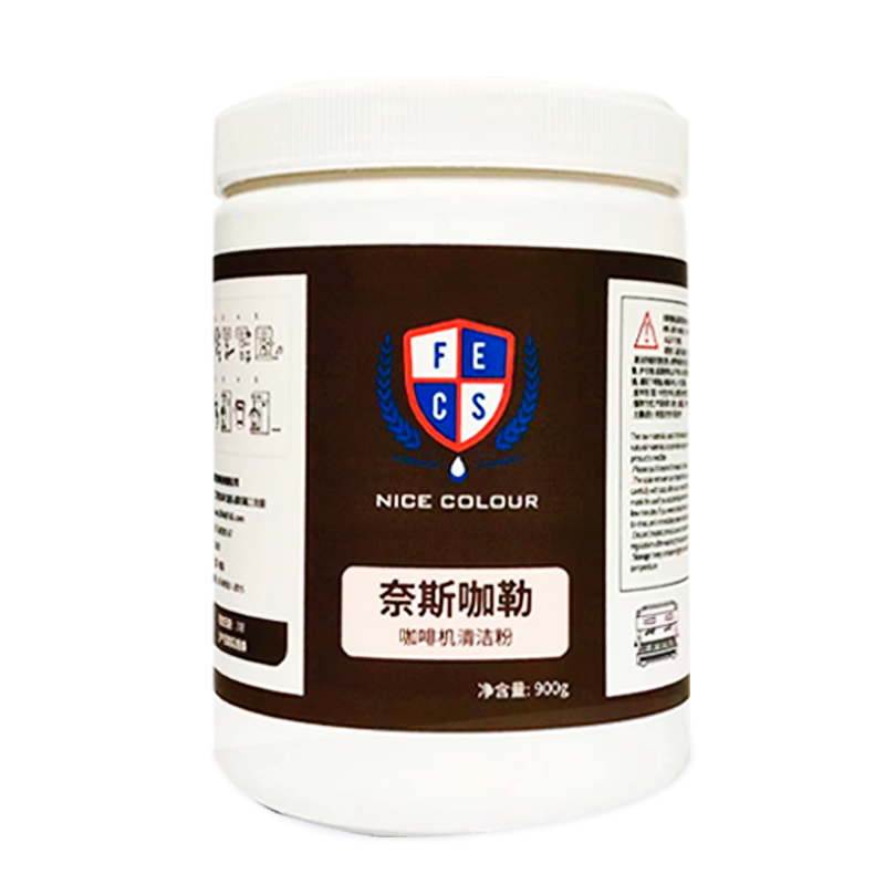咖啡機(jī)清潔粉