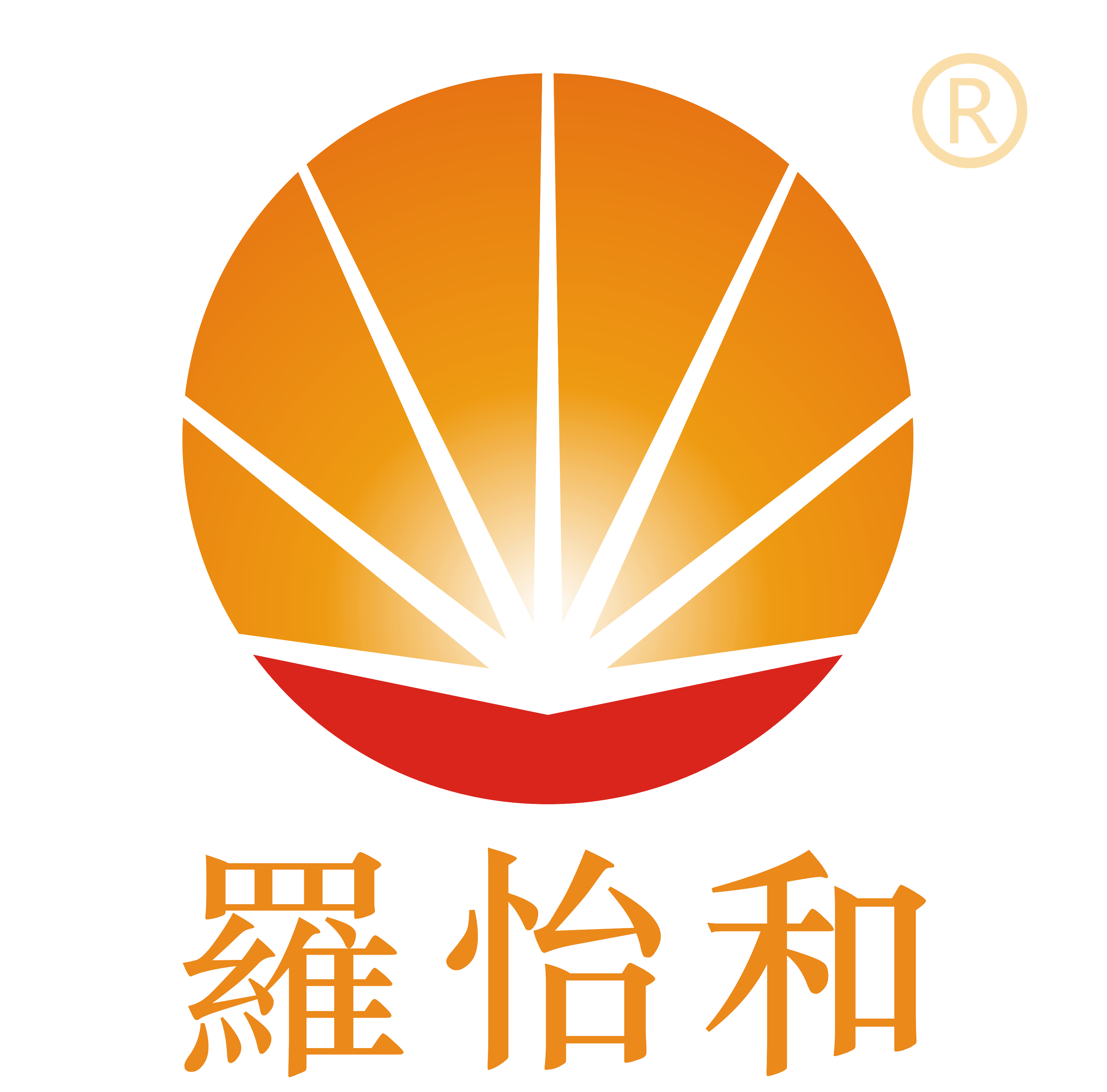 惠州市惠阳区怡和食品有限公司