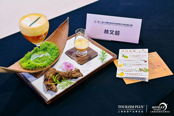 2025 FHA Food&Beverage盛大開(kāi)幕！3702平米中國(guó)展團(tuán)攜優(yōu)質(zhì)產(chǎn)品席卷獅城！