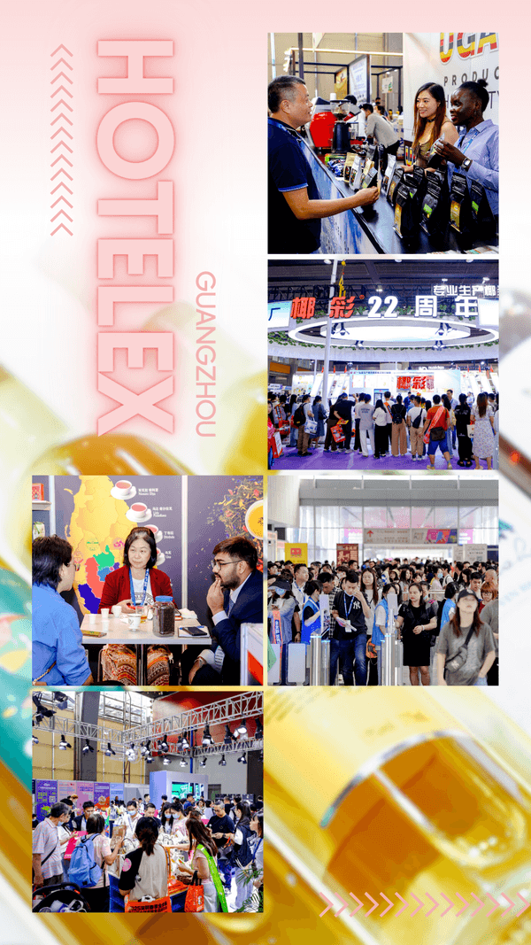 采購(gòu)商五月必看展！HOTELEX廣州國(guó)際酒店用品及餐飲業(yè)博覽會(huì)盛大啟航 限時(shí)免費(fèi)領(lǐng)票