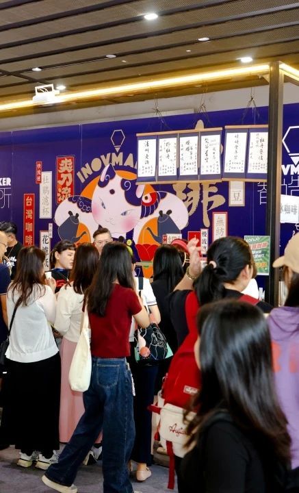 采購(gòu)商五月必看展！HOTELEX廣州國(guó)際酒店用品及餐飲業(yè)博覽會(huì)盛大啟航 限時(shí)免費(fèi)領(lǐng)票