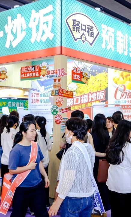 采購(gòu)商五月必看展！HOTELEX廣州國(guó)際酒店用品及餐飲業(yè)博覽會(huì)盛大啟航 限時(shí)免費(fèi)領(lǐng)票