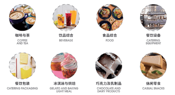 采購(gòu)商五月必看展！HOTELEX廣州國(guó)際酒店用品及餐飲業(yè)博覽會(huì)盛大啟航 限時(shí)免費(fèi)領(lǐng)票