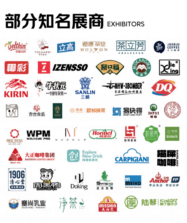 采購(gòu)商五月必看展！HOTELEX廣州國(guó)際酒店用品及餐飲業(yè)博覽會(huì)盛大啟航 限時(shí)免費(fèi)領(lǐng)票