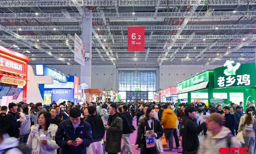 展颂连锁盛势 盟启四海新程！SFE第39届上海国际连锁加盟展览会奏响新锐商机