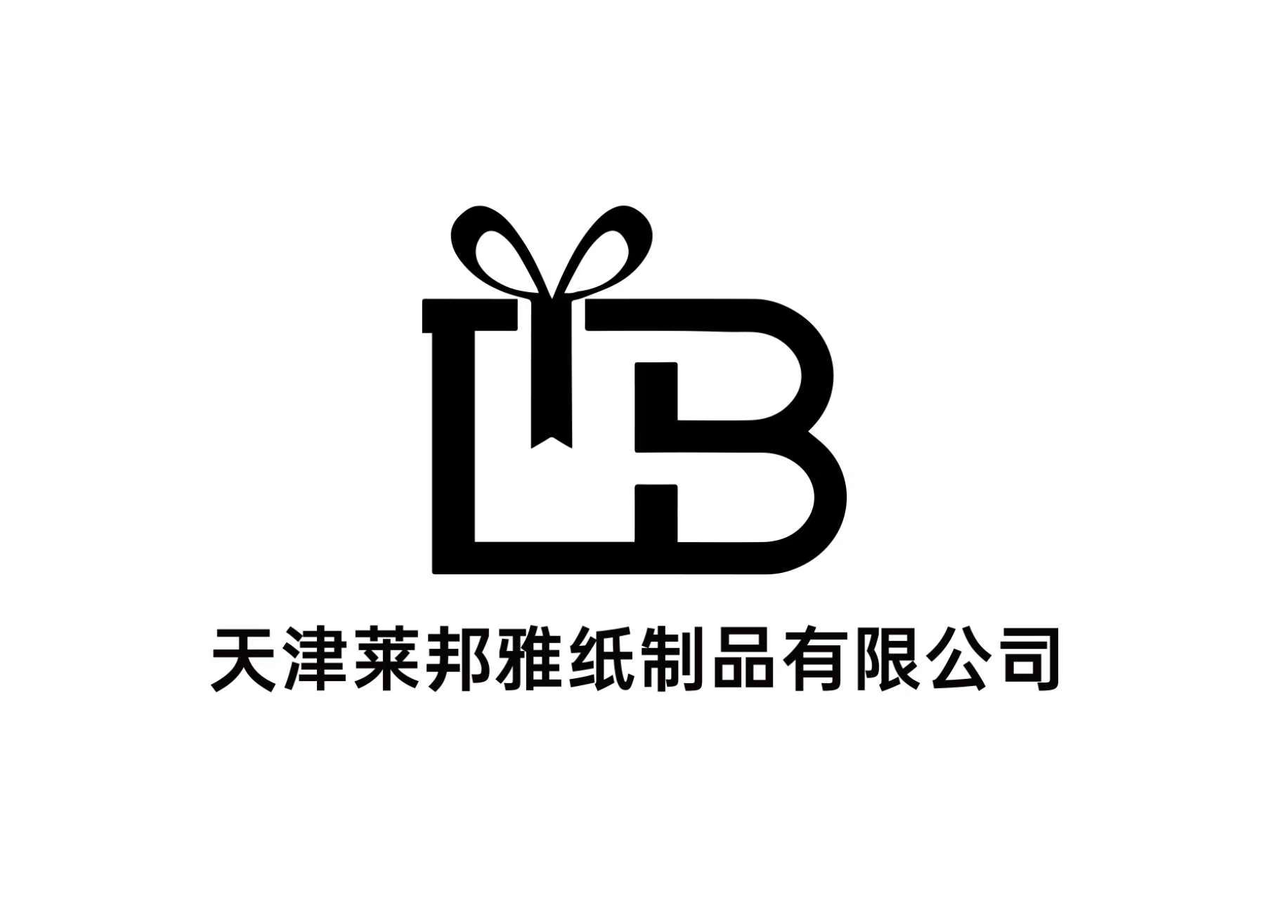 天津市鹏龙包装装璜印刷有限公司