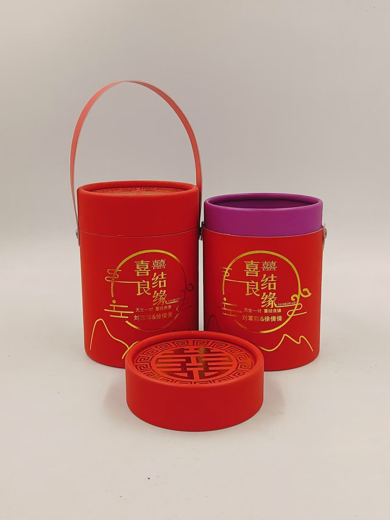 廣州市華輝包裝科技有限公司