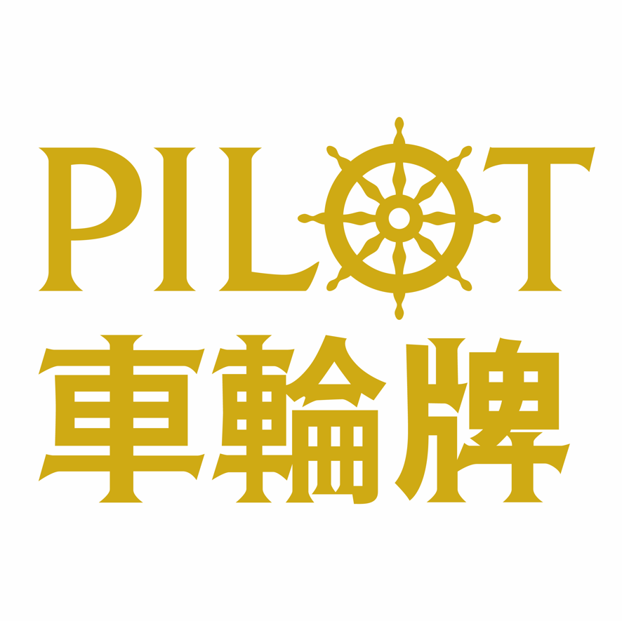 車輪牌