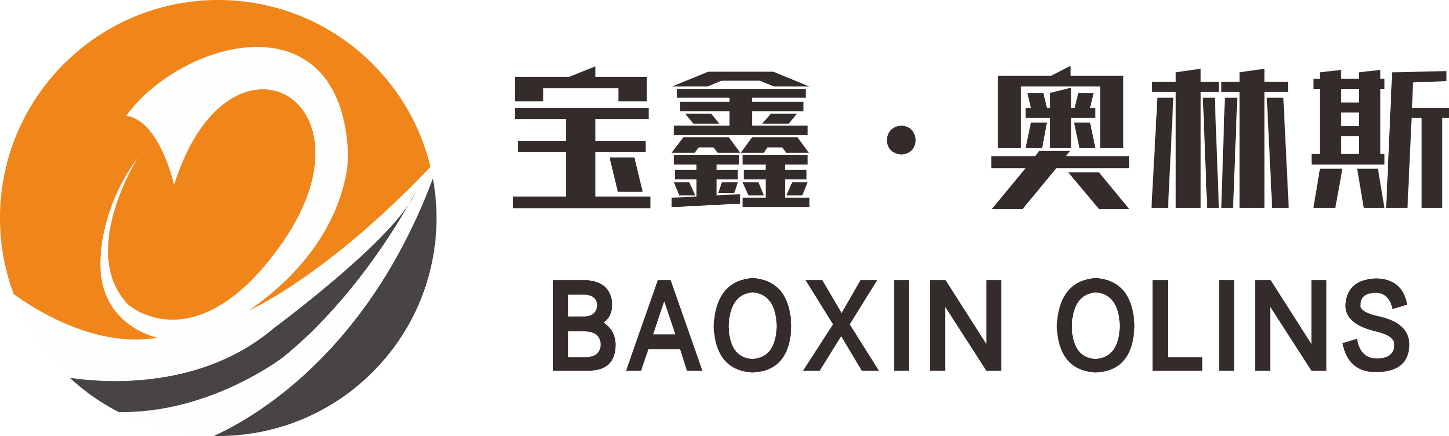 广东博格锅炉有限公司