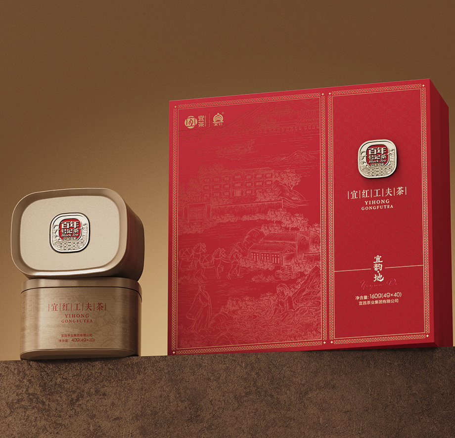 宜红功夫茶 宜韵 · 地