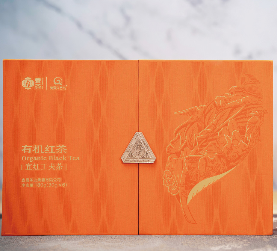 宜红工夫茶 有机红茶 