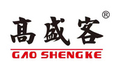 高盛客