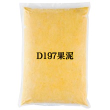 冷凍榴蓮果泥（D197貓山王）