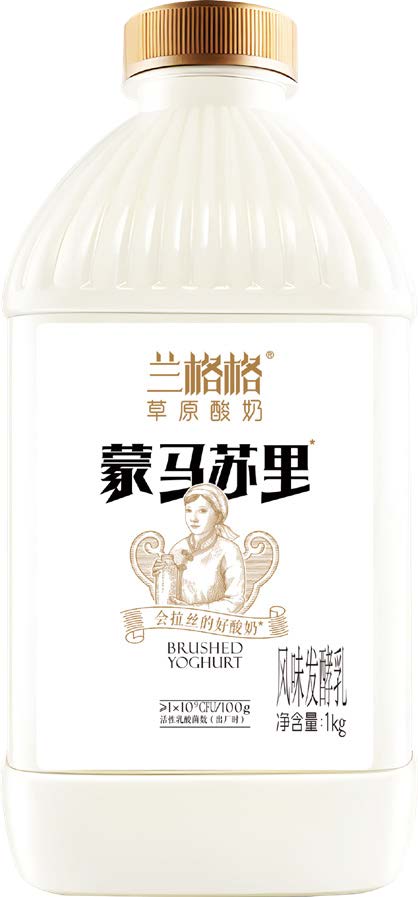 蒙馬蘇里
