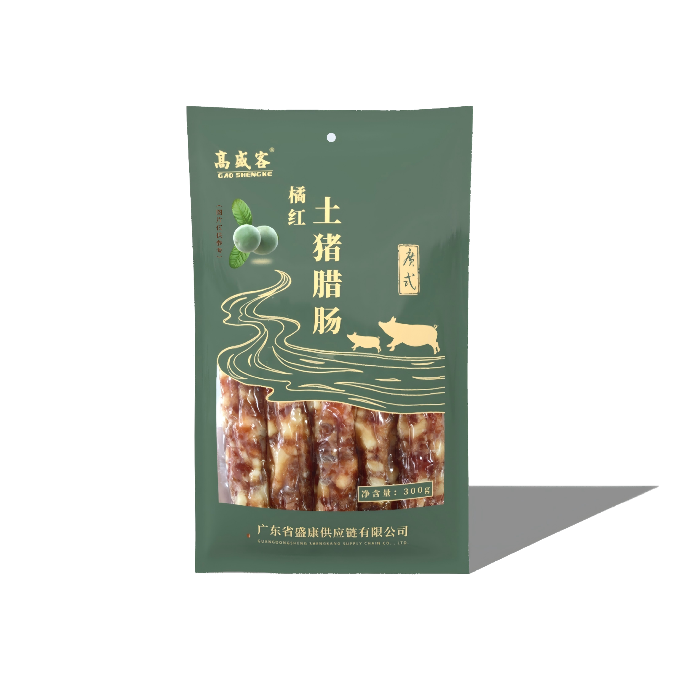 橘紅臘腸