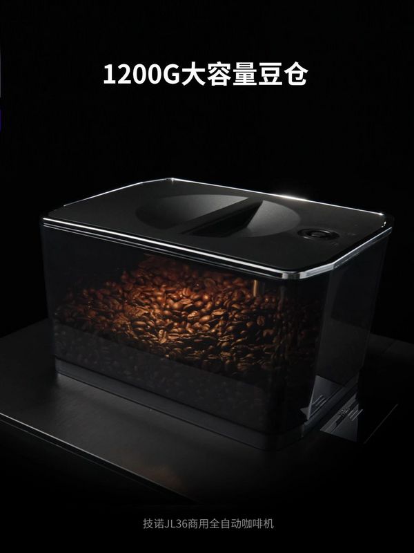 展商推荐：广州技诺智能设备有限公司