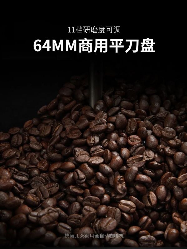 展商推荐：广州技诺智能设备有限公司