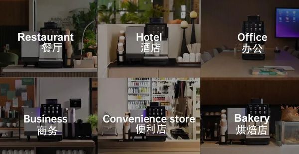 展商推荐：广州技诺智能设备有限公司